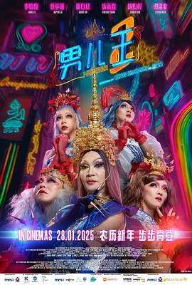 韩国午夜三级