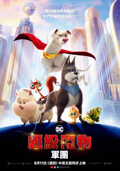 视频午夜